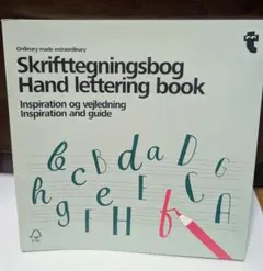 Item thumbnail for item 3ed66fd3-dd70-42fc-8655-638dfbf5f810