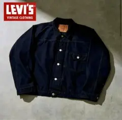 【限定品】LVC 1936 TYPE1 506XX ブラック オーバーダイ！