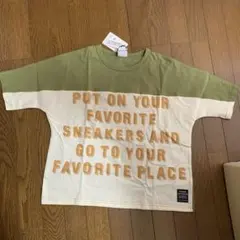 Item thumbnail for item 4681e134-0ff6-43cf-a692-5855a49a0117