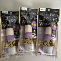 Item thumbnail for item 69046cb3-9273-4277-864b-f7be95315298