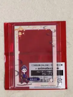 刀剣乱舞　十周年第三弾　アニメイトカフェ トレーディング硬化ケース　福島光忠