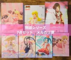 物語シリーズ　フィギュア　7点セット　まとめ売り