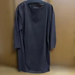 Item thumbnail for item c6c0574d-53f8-4b50-89ed-1d437ddffd56