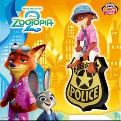 モニタートップフィギュア Zootopia2 ニック・ワイルド