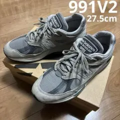 991V2 グレー　27.5cm ニューバランス　made in UK