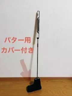 오디세이 (오디세이) 치퍼 치퍼 25 (남성용)