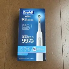 Oral−B D3055133WT WHITE