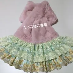 Item thumbnail for item b0f9ba63-91b0-407b-abfb-cd5e441827b6