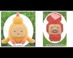 こびとづかん　おすわりマスコット４ ヒヨッコマネッコ　ルビーダイコウブツ