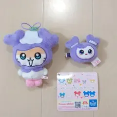 2026年最新】twice ヘアピン サナの人気アイテム - メルカリ