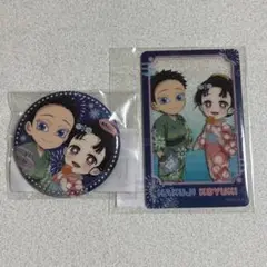 鬼滅の刃 2点セットWEBSHOPくじ 花火大会 狛治と恋雪 C賞 缶バッチ