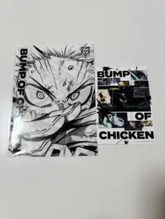 2026年最新】bump of chicken クリアファイルの人気アイテム - メルカリ