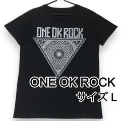 2026年最新】one ok rock tシャツの人気アイテム - メルカリ