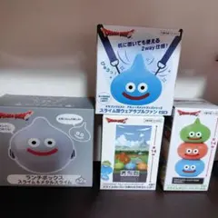 【4点セット】ドラゴンクエスト　詰め合わせ