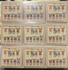 一番くじポケモン フィギュア 9個セット