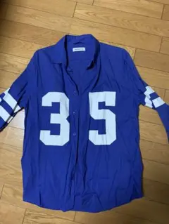 Item thumbnail for item 47048361-e8b4-4c20-8dc1-a6dc8465667d