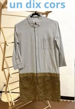 un dix cors 美品　アンディコール　ドッキング　シャツ　ワンピース