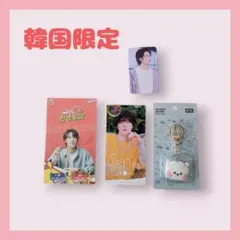 BT21 BTS公式マカロンキーリング JIN RJ 新品 韓国限定