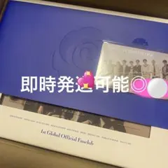 ZERO BASE ONE ゼベワン FCキット 【即購入可】