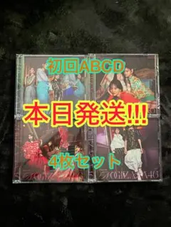 乃木坂46 monopoly 初回盤abcd 4枚セット cd