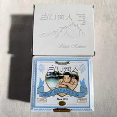 ゴールデンカムイ　白い恋人　月島軍曹