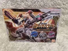 Item thumbnail for item 2bac1187-8ea3-4cb0-ab18-c577b855af00