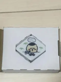 ちいかわ寿司　トレーディング箸置き　くりまんじゅう