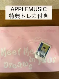 2026年最新】チョンヘイン サインの人気アイテム - メルカリ