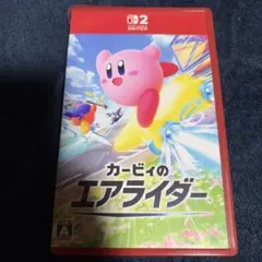 カービィのエアライダー Nintendo Switch2 GEO購入特典付き