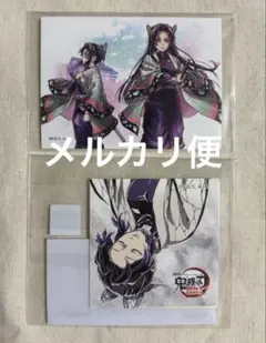 2026年最新】鬼滅 コミケ しのぶの人気アイテム - メルカリ