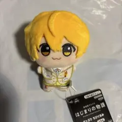 2025年最新】るぅとくん ちびぐるみの人気アイテム - メルカリ