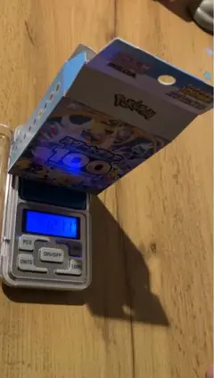 Item thumbnail for item 7a0843bd-6cb8-4a85-a62a-0861e4d3b9b7