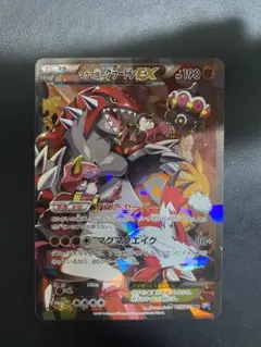 ★人気★　ポケモンカード　ダブルクライシス　未開封　パック 2025年最新】ダブルクライシス 未開封の人気アイテム - メルカリ