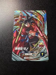 2026年最新】ドラゴンボールダイバーズ 孫悟空 gdrの人気アイテム