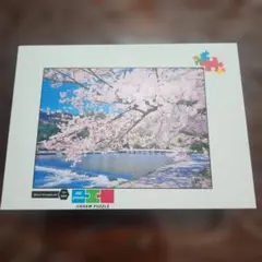 桜の風景 500ピース ジグソーパズルのサムネイル