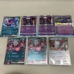 ポケモンカード　ゲンガー、ダークライ、ザングース　まとめ売り　人気　早い者勝ちのサムネイル