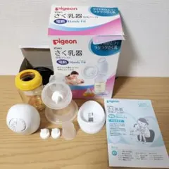 使用3回】Pigeon 電動搾乳機+【新品未使用】オプション3点 - メルカリ