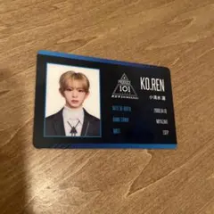 PRODUCE 101 JAPAN 日プ 新世界 タワレコ チェキ 小清水蓮 - メルカリ