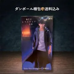 2025年最新】俺レベ フィギュアの人気アイテム - メルカリ