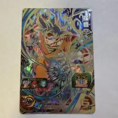 2026年最新】bm9-secの人気アイテム - メルカリ