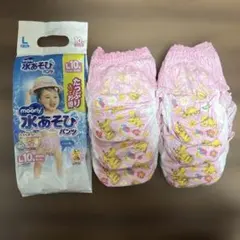 2026年最新】l おむつ ムーニーの人気アイテム - メルカリ