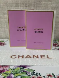 シャネル チャンス オー タンドゥル オードゥ パルファム 香水 サンプル