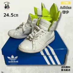 2026年最新】アディダス ジェレミースコット スニーカーの人気アイテム