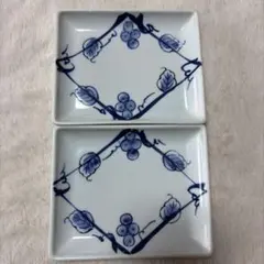 青い葡萄模様の正方形皿 2枚セット