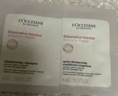 L'OCCITANE Repairation Intense Shampoo