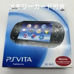 Sony PS Vita 3G/Wi-Fi 本体