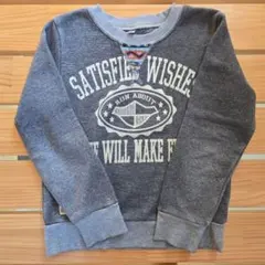 グレー プリント トレーナー