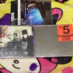 【3枚セット】SIAM SHADE / II 、Ⅳ、Ⅴ