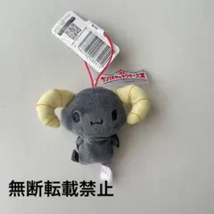 2025年最新】ルロロマニック ぬいぐるみの人気アイテム - メルカリ