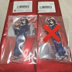 鬼滅の刃 阿波おどり 2025 アクリルスタンド B 伊黒小芭内